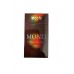 Купить Сигареты MOND Coffee SuperSlim  