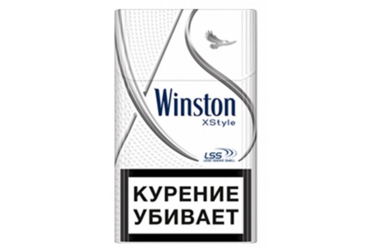 Winston x style gold
